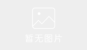 宁波金通驾校